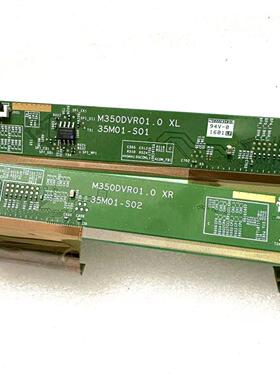 BENQ  ER3501边板35M01-S02 35M01-S01 M350DVR01.0