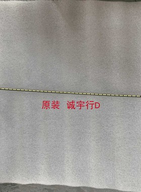 ASUS VC279 VC279H灯条6916L-1984A