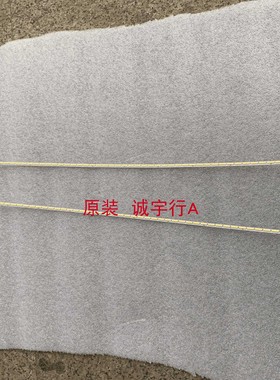 单价 DELL S2718HN/X灯条6916L-2926A屏LM270WF8