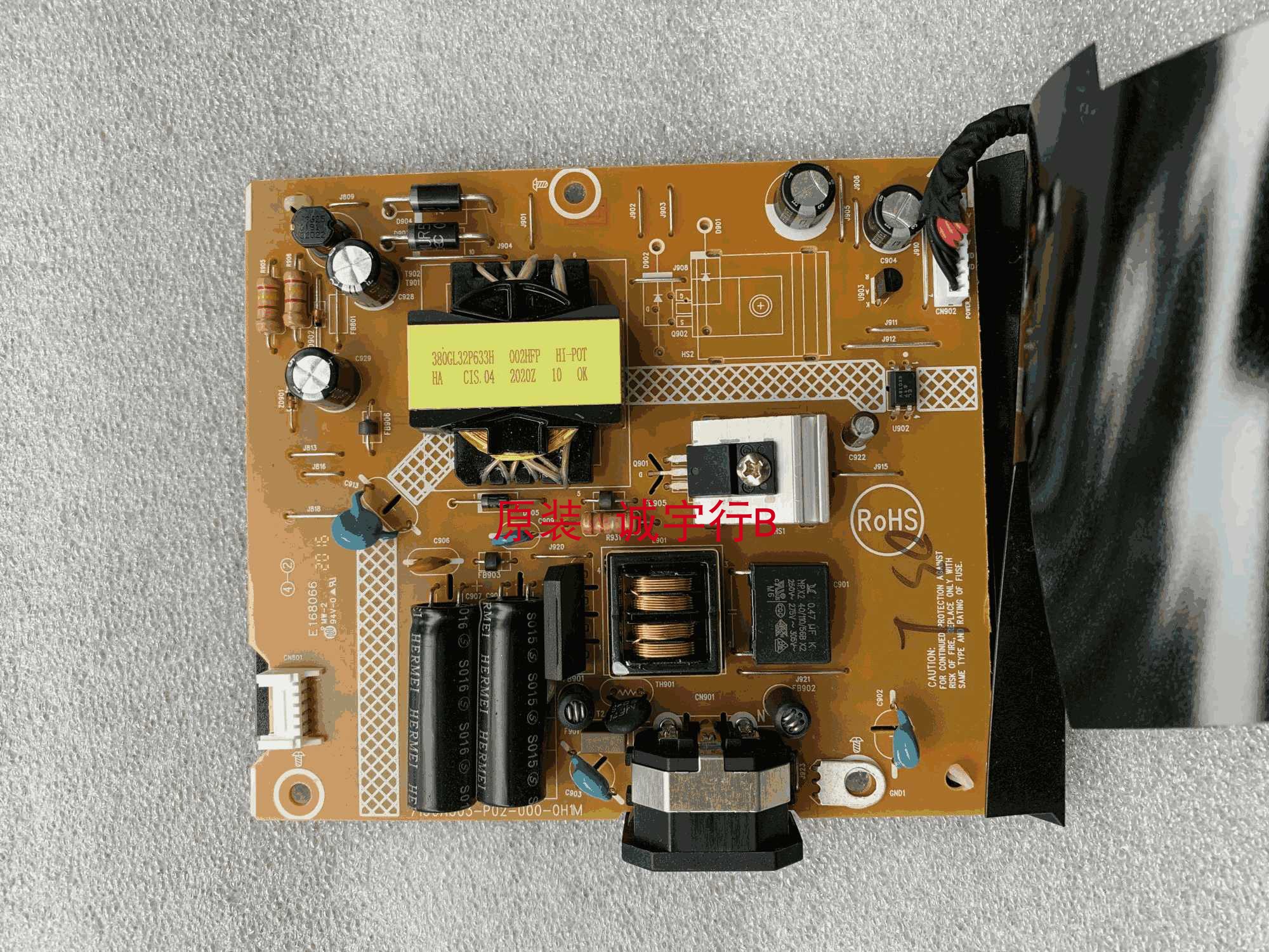 直销DELL P2421D电源板715GA303-P02-000-0H1M