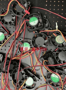 拼接屏风扇 XYJ12S4010M 大屏散热风扇 单价