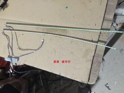 单条价 LG 25UM65-P灯条6916L-1534B屏LM250WW1