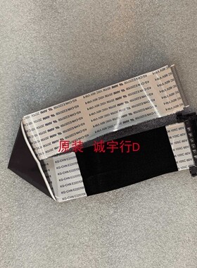 优派VX3015-C排线 连接线 屏M300DVR01