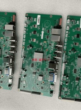 直销海康DS-D2055NH主板HIKVISI0N DS-70025屏LTI550HN01