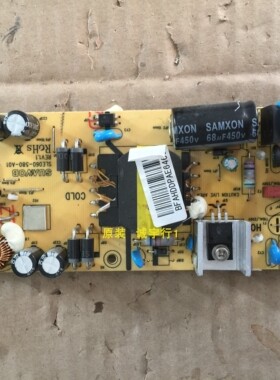 直销易美逊LZ2932H/P323WQC电源板SLE060-580-A01拆机