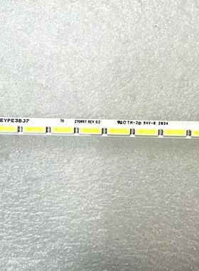 飞利浦279C9 灯条 270WR7 6916L-3519A