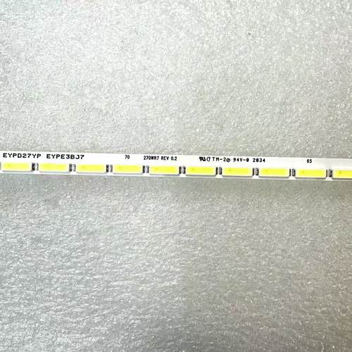 飞利浦279C9 灯条 270WR7 6916L-3519A