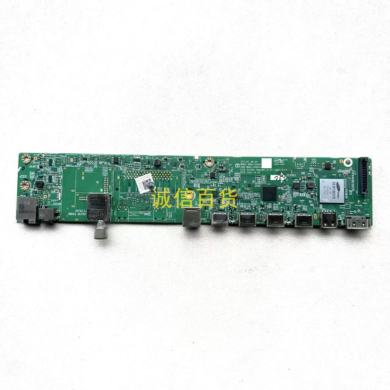 三星QA75QN800C QA75QN700B集线盒主板 BN41-02997A BN94-17452C