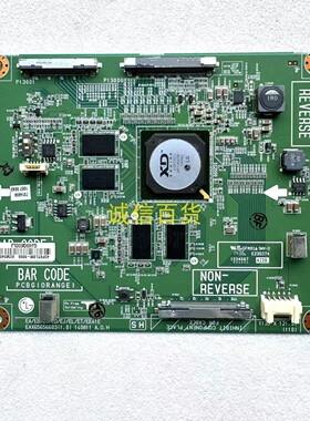 原装LG 65EC9700-CA 倍频板 EAX65656603