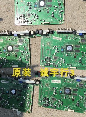 三星400UX主板 BN41-00889C /BN91-02496A 屏LTI400AA01