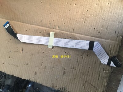 夏普LCD-65SU560A屏线QCNW-Q311WJPZ