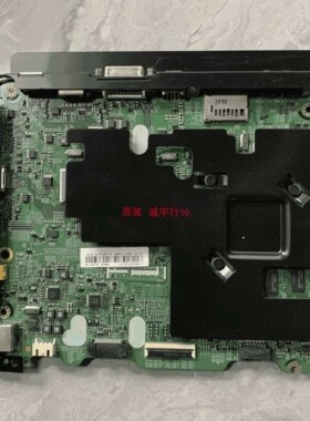三星DM55E主板BN91-17098D屏CY-GH055CSLVZH