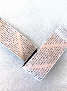 三星QM50R 排线 连接线 BN96-39821F