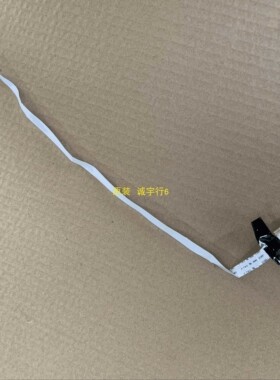 三菱MDT701S遥控接收板