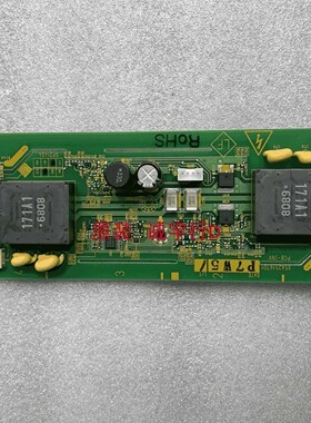 EIZO S1910高压板05A25167D1 屏LTM190E4-L03