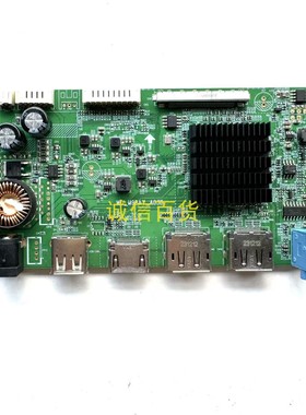 川升CS3555 主板WD-M98AY-A03B配LM340UW8