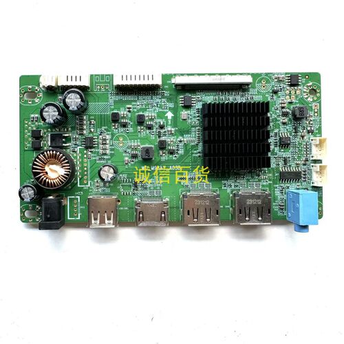 川升CS3555 主板WD-M98AY-A03B配LM340UW8