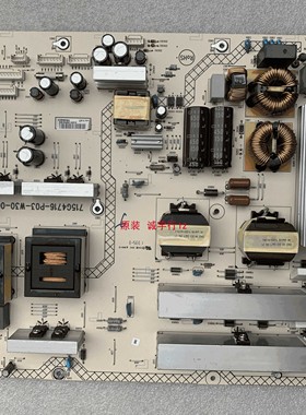 直销NEC X551UN电源板715G4716-P03-W30-003H