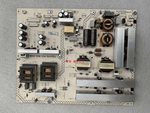 直销NEC X551UN电源板715G4716-P03-W30-003H