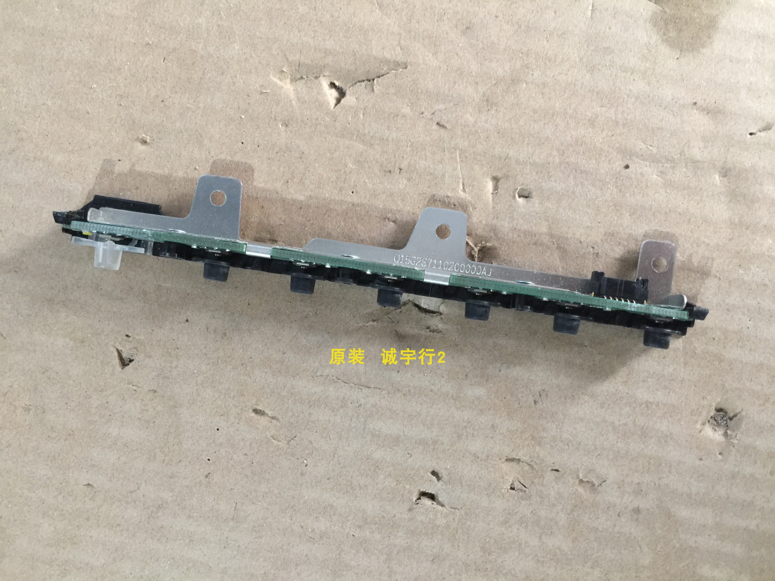 BENQ EX3200R 按键板715G8476-K01-000-004N