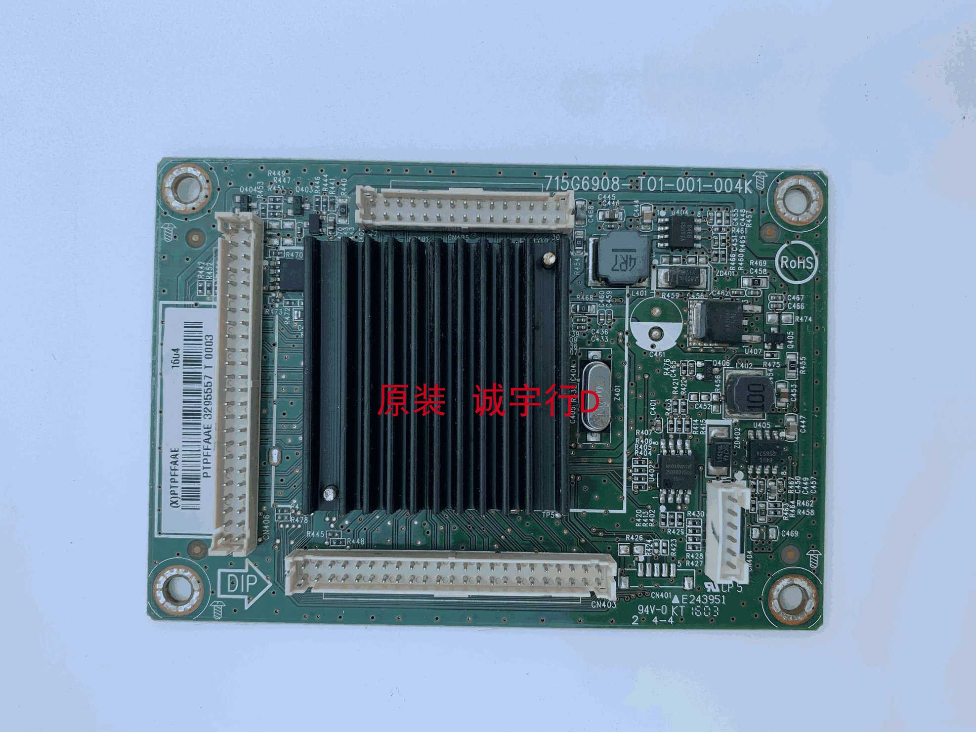 飞利浦65PFF5652/T3倍频板715G6908-T01-001-004K屏TPT650HA-HVN1