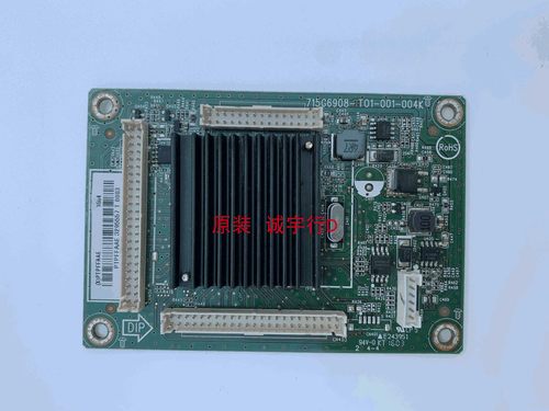 飞利浦65PFF5652/T3倍频板715G6908-T01-001-004K屏TPT650HA-HVN1