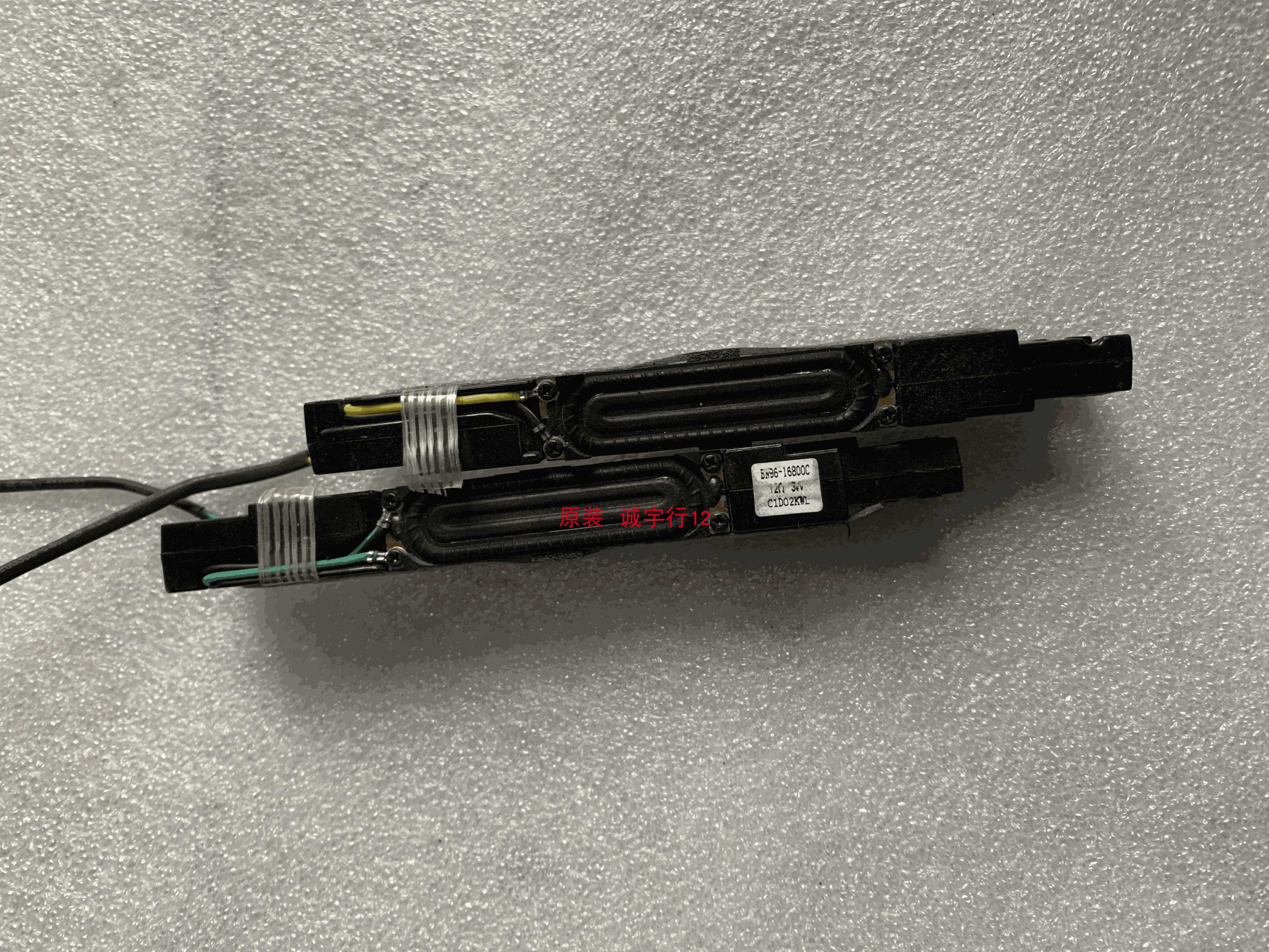 三星T22A350喇叭 扬声器 BN96-16800C一对