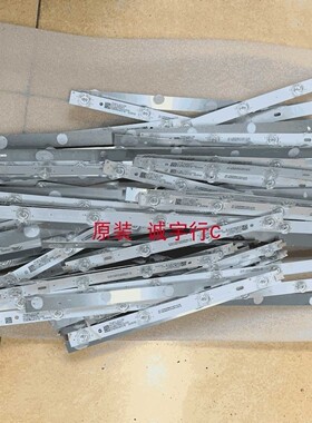 单节价 Vewell唯瑞VH98A灯条SSC-F98JL6M3030T04/832019 L/R 两种