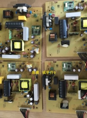 HP E231电源板491A010Q1400H05 E59670 LIPI-325