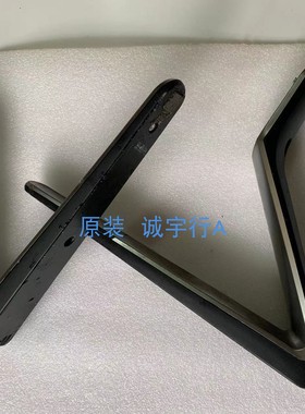 LG 65LA9650-CA 底座 台座 座架 原装拆机 有使用痕迹