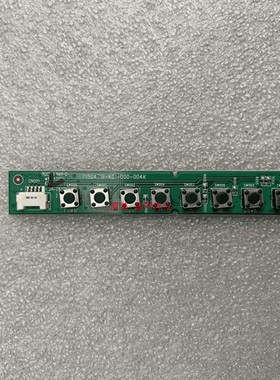 NEC X551UN按键板715G4719-K01-000-004K