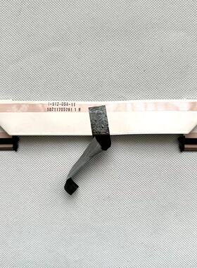 索尼KD-65A1 排线1-912-057/058-11 6850K-1873A 1047B 拆机