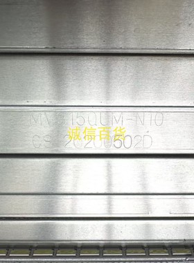 原装MUCAi N320 灯条 配 MV315QUM-N10 带铝板发货