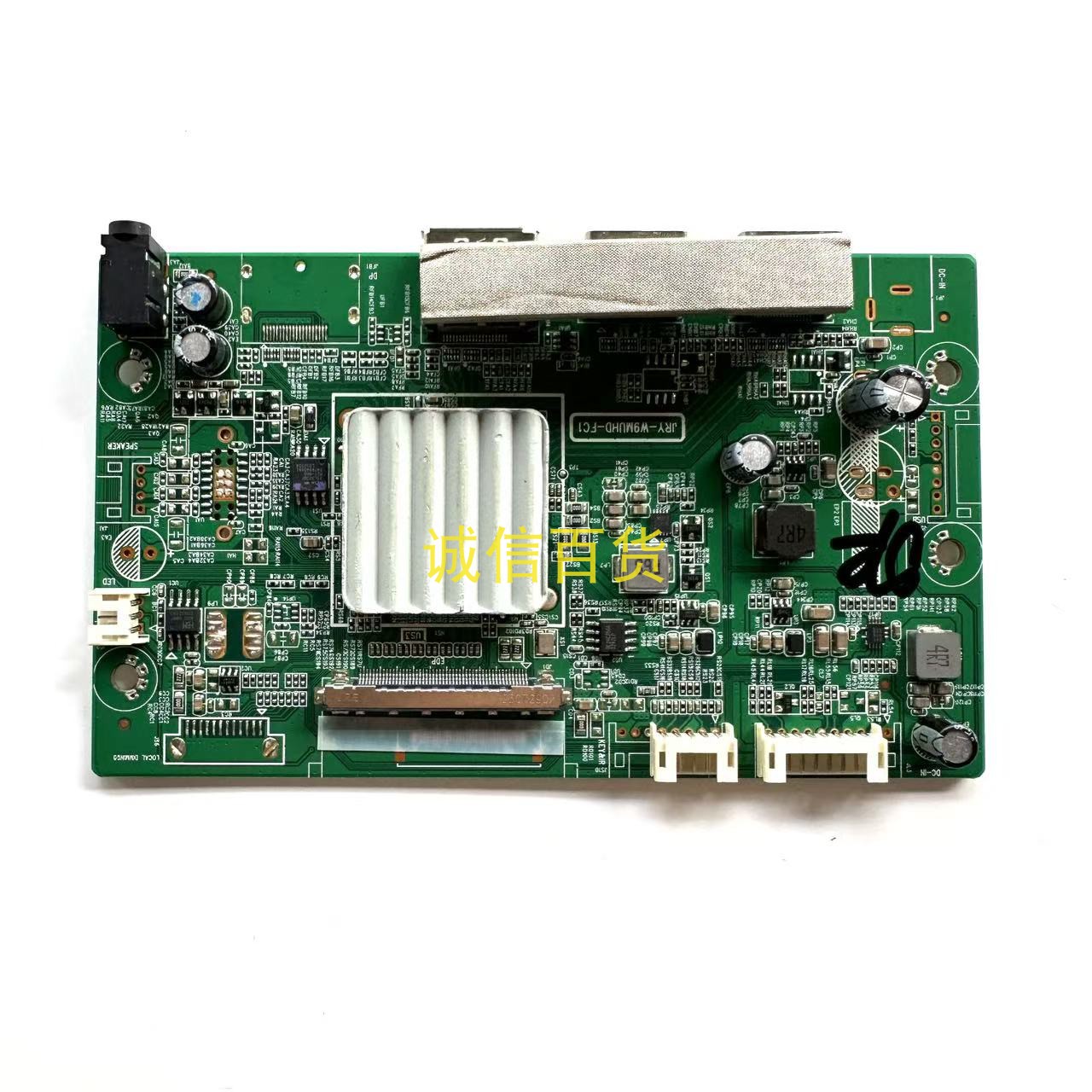 原装 飞利浦27M2N55 主板 JRY-W9MUHD-FC1 JRYBV60C-AJ10ROWA