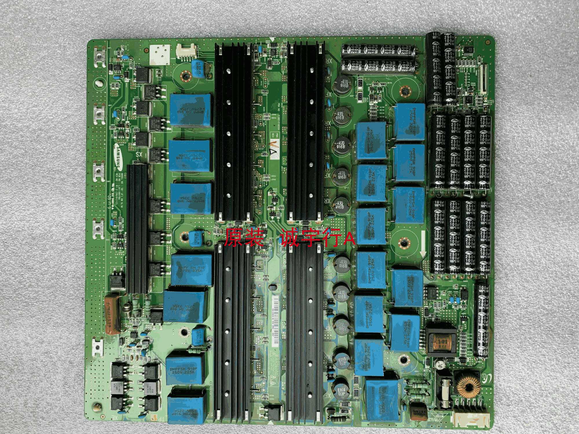 三星PS58B850Y1F  Z板 LJ41-06478A LJ92-01650B  屏S58FH-YB02