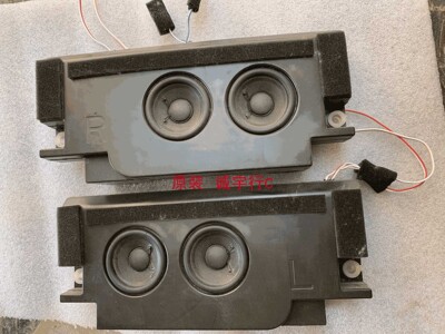 海信LED65MU9600X3DUC喇叭 扬声器 一对