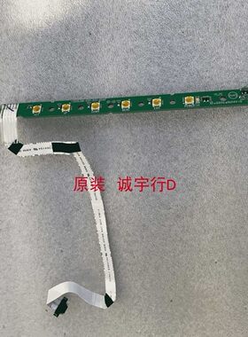 明基EW2480按键板715G9398-K01-001-004F