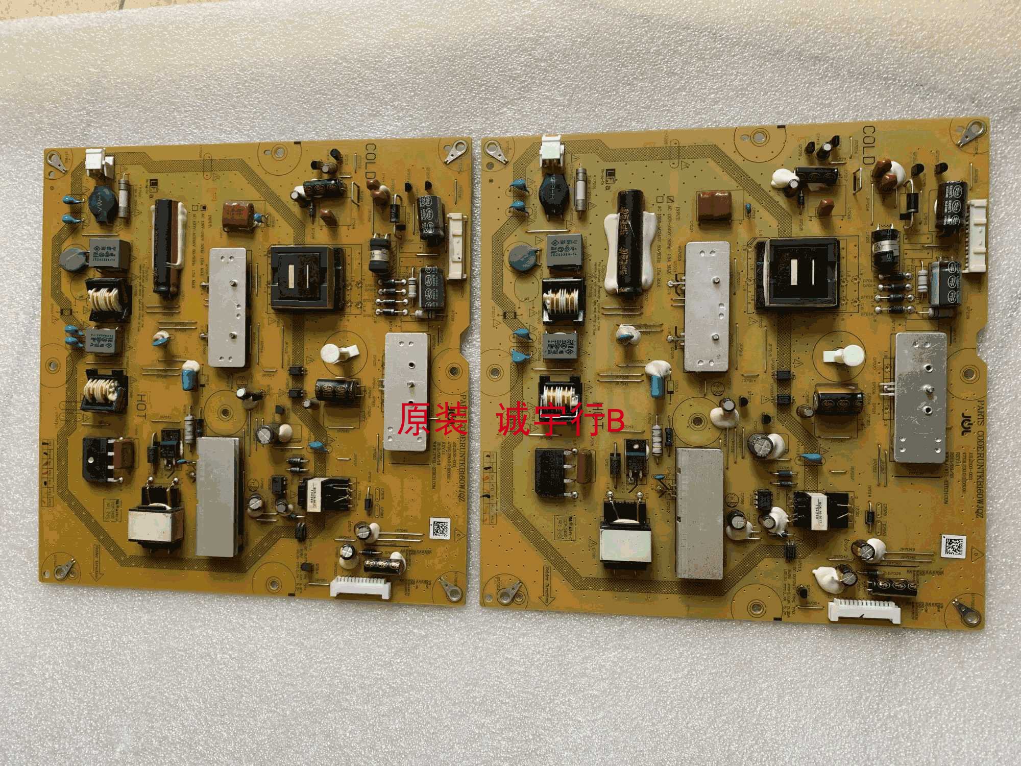 夏普LCD-46L/NX265A电源板RUNTKB160WJQZ JSL2100-003原装