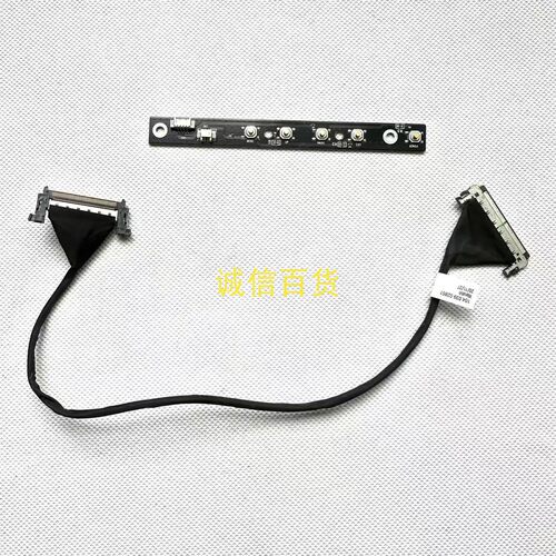 原装 泰坦 MF2ER2 27G1 按键板 排线 配M270DAN02