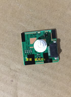 三星C27H711QEC按键板BN41-02578A