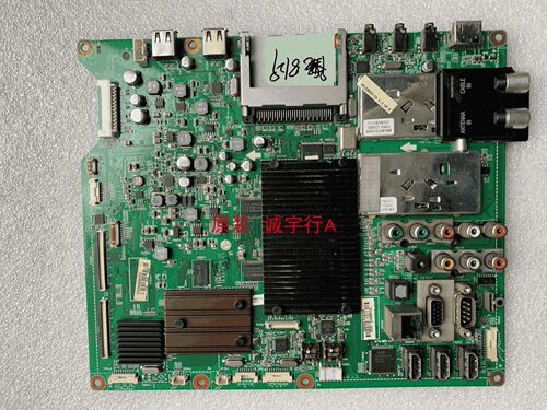 LG 42LE8600-CA主板 EAX61767801屏 LE85M42T240V5