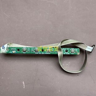 AOC CU34G2X按键板715G9650-K0B-000-004K