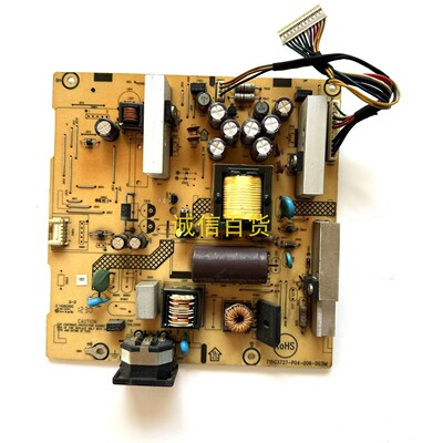 ASUS PB278 电源板 715G3727-P04-006-003M 原装拆机