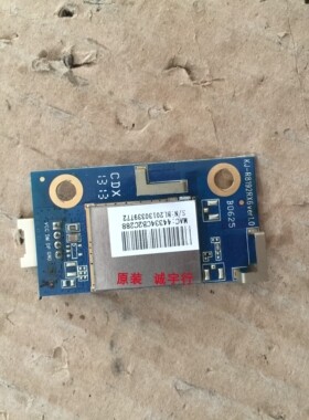 康佳LED55X9200PDF无线模块KJ-R8192RX6