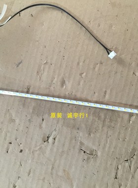 三星LS24E390 S24E390HL灯条SEC-23d6-4020C-12S3P