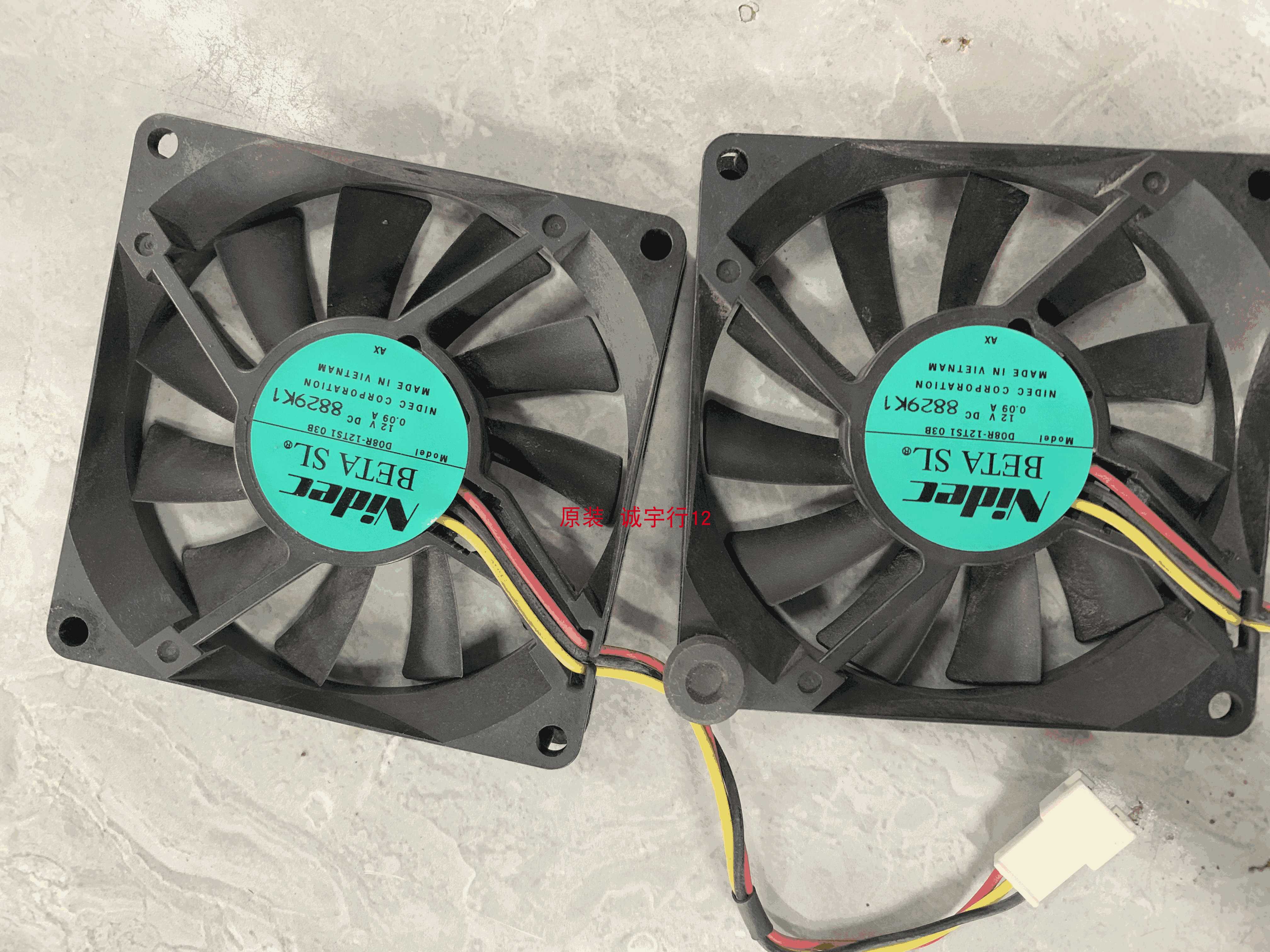 单价 索尼KDL-46X4500散热风扇D08R-12TS1-03B