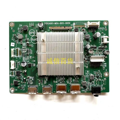 AOC CU34G3S 主板 715GA661-M0A-B05-0H5K 配TPM340V1-QVR01