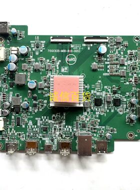 Lenovo T27H-30 主板715GC935-M0D-B00-005I配M270KCJ-L5E