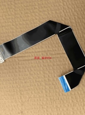 DELL P2719HS 排线  屏线  屏MV270FHM-N40