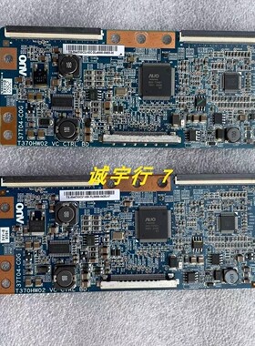 40寸逻辑板T370HW02 VC 37T04-C0G 40T03 带芯片
